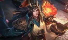 周瑜战令皮肤爆料最新版